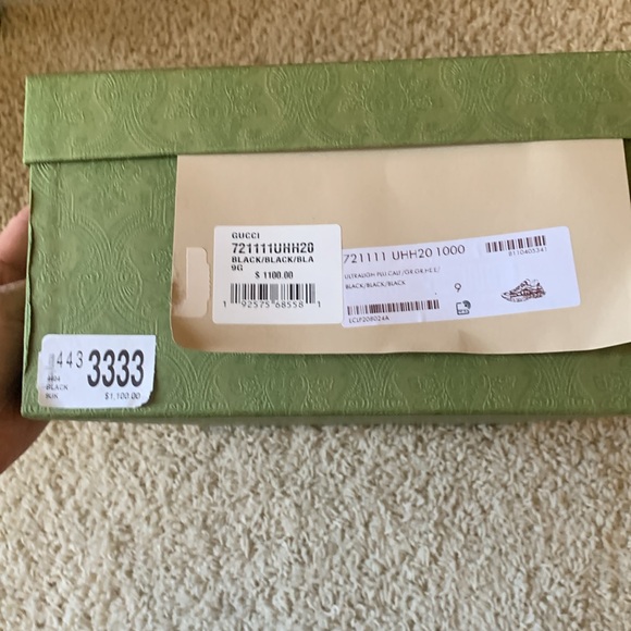 Large Gucci men’s sneakers box. 11 1/2”x16”. 6”Deep - Picture 2 of 6